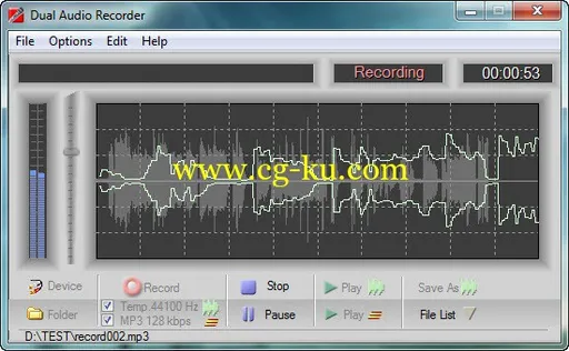 Adrosoft Dual Audio Recorder 2.3的图片1