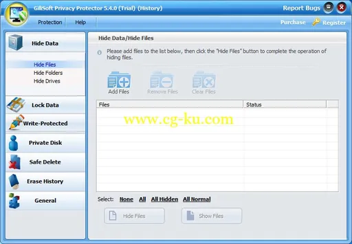 GiliSoft Sofware Pack 14.01.2015的图片1