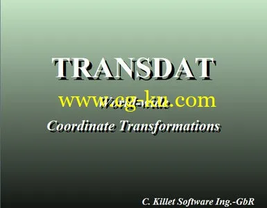 Killetsoft TRANSDAT 18.03的图片1