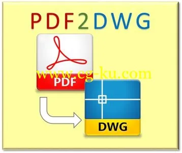 Aide PDF To DWG Converter 11.0 + Portable的图片1