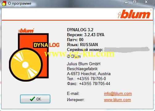 Dynalog 3.2的图片2