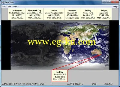 DeskSoft EarthTime 4.6 世界时钟的图片1