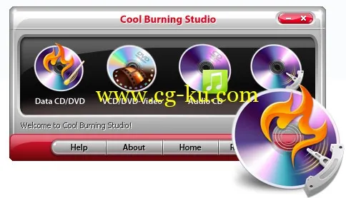 Cool Burning Studio 5.8.2的图片1