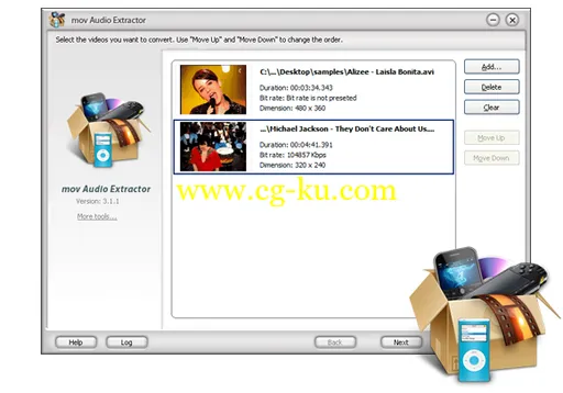 CoolMedia Mov Audio Extractor 5.8.2的图片1