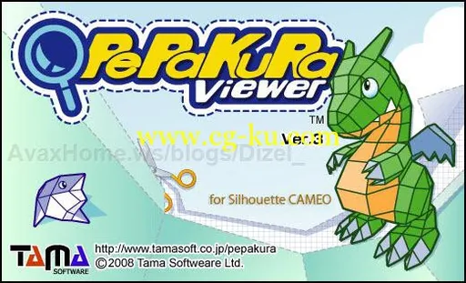 Tama Software Pepakura Viewer 3 For Silhouette CAMEO 3.1.0的图片1