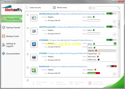 Abelssoft StartupStar 2015 V7.0的图片1