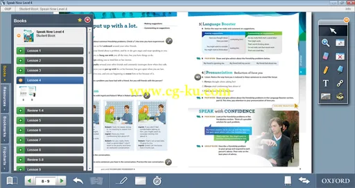 Oxford’s Speak Now Level 4 ITools DVD-ROM 2.0的图片2