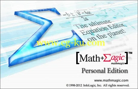 MathMagic Personal Edition 7.74的图片1