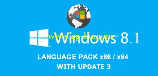 Windows 8.1 Language Pack X86/x64 With Update 3的图片1