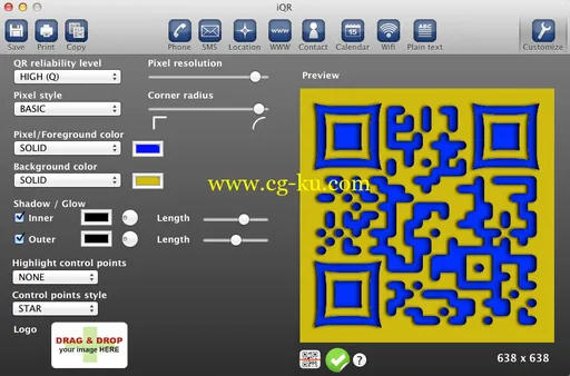 QR Code Generator Pro Retail 1.2的图片1