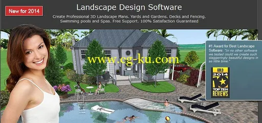 Realtime Landscaping Architect 2014 V6.02的图片1