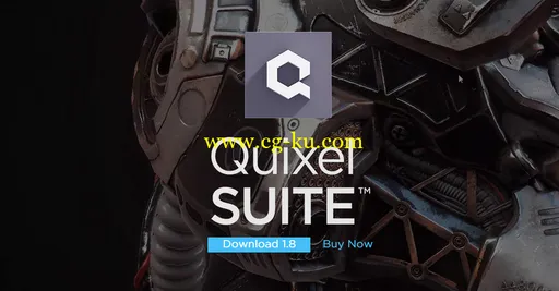 Quixel SUITE V1.8 With Status & Stability X64的图片1