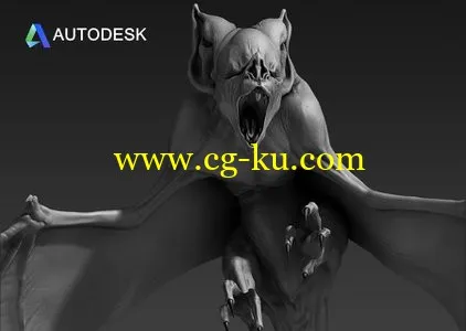 Autodesk Mudbox 2016的图片1