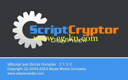 Abyssmedia ScriptCryptor 3.1.2.0的图片1