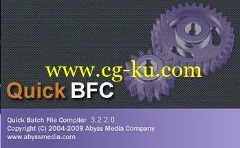 Abyssmedia Quick Batch File Compiler 3.6.1.0的图片1