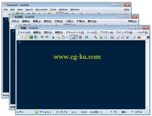 EverEdit 3.4.2.4041 X64 Multilingual的图片1