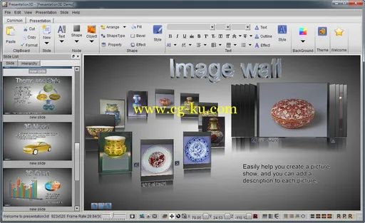 Aurora 3D Presentation V15.01261432 Multilanguage的图片1