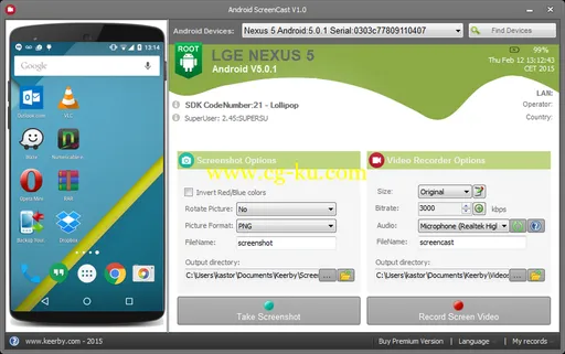 Android Screencast 1.0的图片1