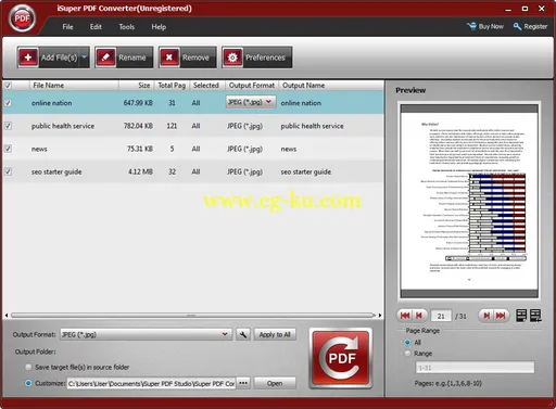 ISuper PDF Converter 6.0.6的图片1