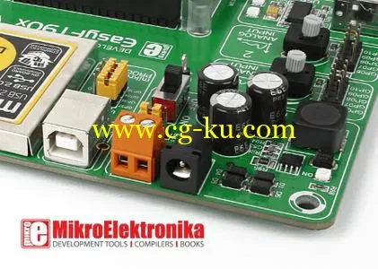 MikroElektronika Products 2016 Suite的图片1