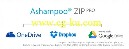 Ashampoo ZIP Pro 1.0.7 Multilingual的图片4