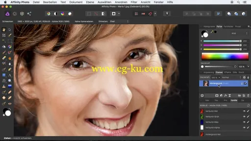 Affinity Photo – Schritt Für Schritt Zu Besseren Fotos (2016)的图片3