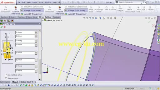 Cadjunkie – SolidWorks 301: Surfacing Techniques的图片4