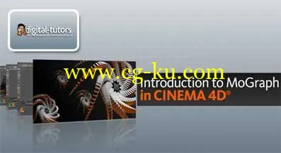 Cinema 4D扫描介绍的图片1