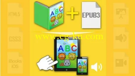 Create EPUB Multimedia EBooks By Hand For Apple IBooks & IOS的图片1