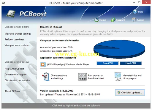 PGWare PCBoost 5.5.9.2016的图片1