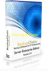 BackupChain 2.4.561的图片1