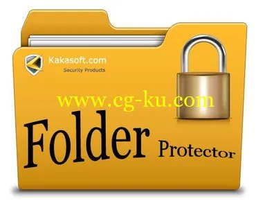 Kakasoft Folder Protector 6.38的图片1