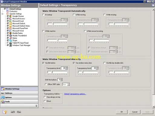 Actual Transparent Window 8.8.2 Multilingual的图片1