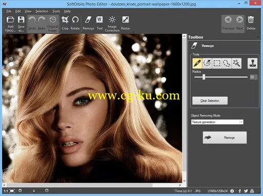 SoftOrbits Photo Editor 2.0 Multilingual的图片1