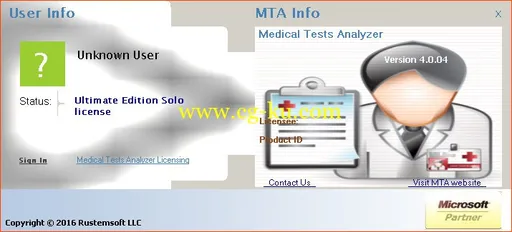 SmrtX Medical Tests Analyzer 4.0.0.40 Ultimate Edition的图片1