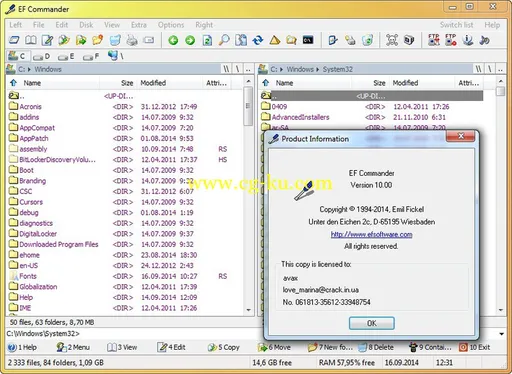 EF Commander 11.40 Multilingual + Portable的图片2