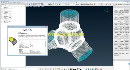 BETA CAE Systems 16.2.0 x64的图片2