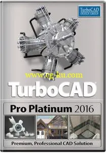 IMSI TurboCAD Pro Platinum 2016 23.1.31.1 x86/x64的图片1