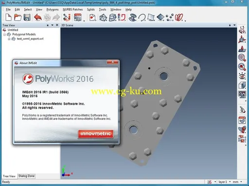 InnovMetric PolyWorks 2016 IR1的图片4