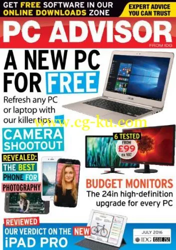 PC Advisor – July 2016-P2P的图片1