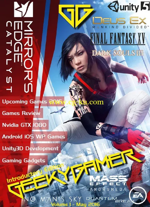 Geeky Gamer – May 2016-P2P的图片1