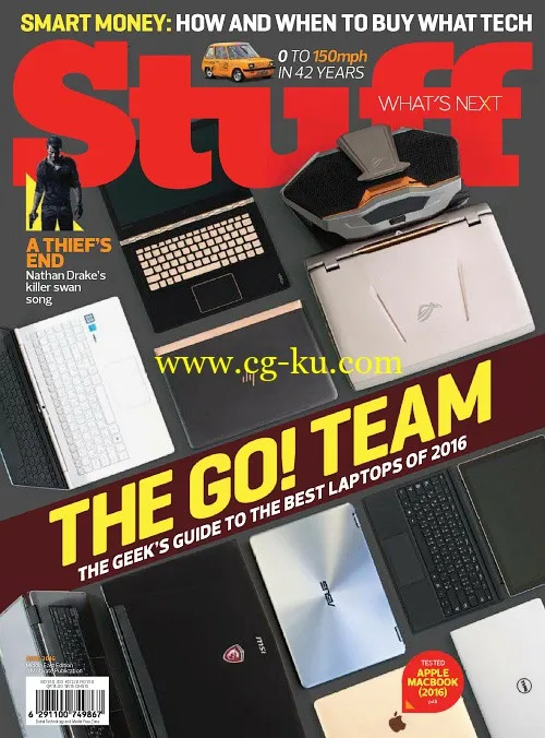 Stuff Middle East – June 2016-P2P的图片1