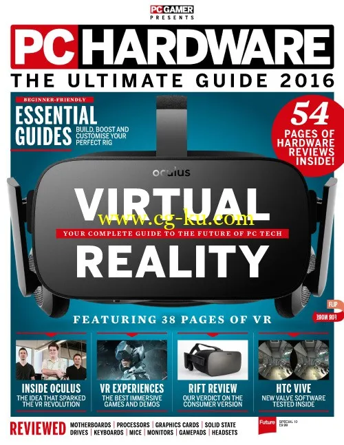 PC Gamer Special – PC Hardware The Ultimate Guide 2016-P2P的图片1