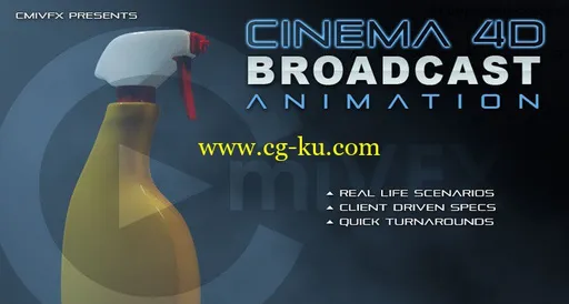 Cinema 4D Broadcast Commercial Animation的图片1