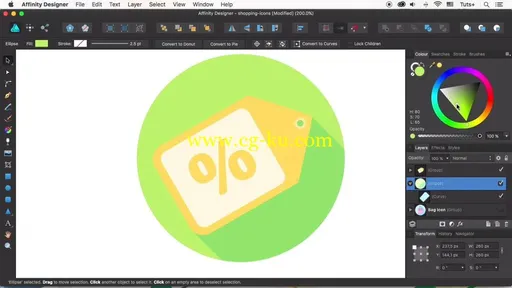 Tutsplus – How to Design Flat Icons in Affinity Designer的图片2