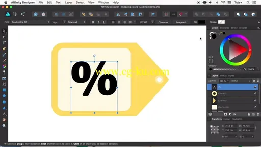 Tutsplus – How to Design Flat Icons in Affinity Designer的图片3