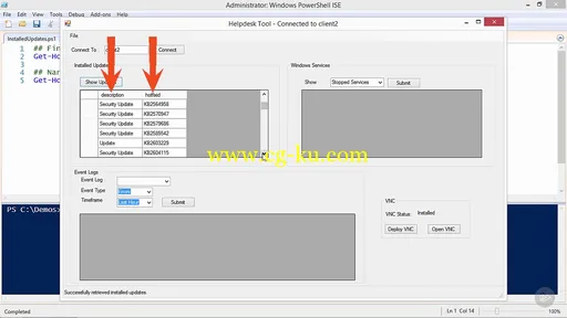 Building a Client Troubleshooting Tool in PowerShell (2016)的图片3