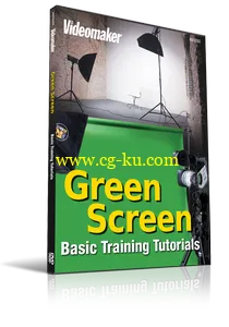 Videomaker – Green Screen Basic Training的图片1