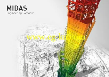 MIDAS Information Technology midas Gen 2015 v1.1的图片1