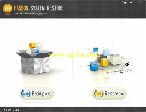 Eassos System Restore 1.2.3的图片1